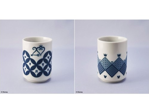 Kingdom Hearts 20th Anniversary Teacup (Set of 2)_