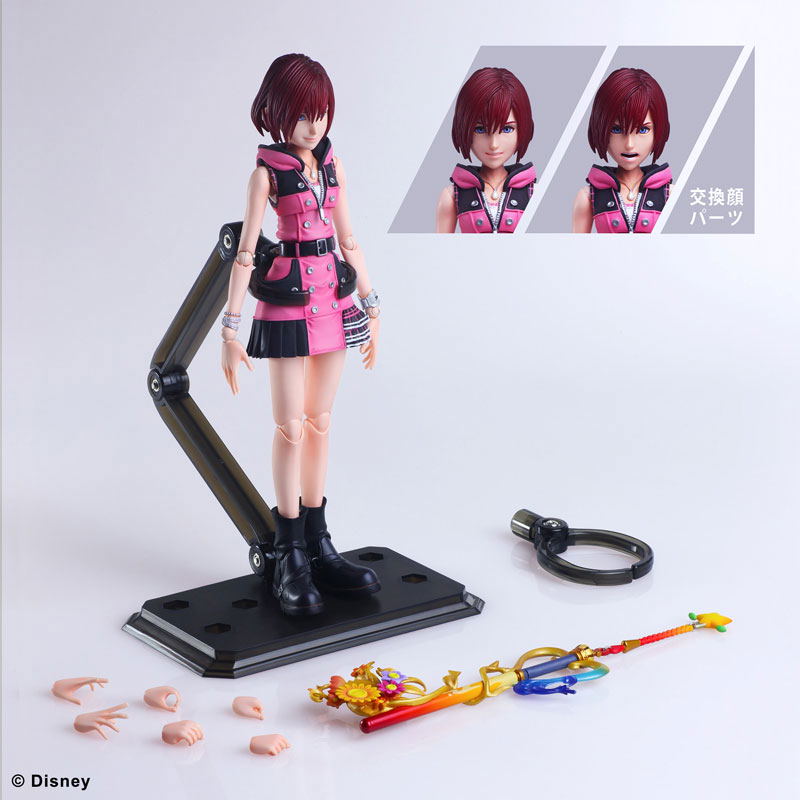 Kingdom Hearts III Play Arts Kai: Kairi