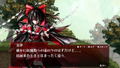 Koumajou Remilia Scarlet Symphony (Multi-Language) thumbnail 19