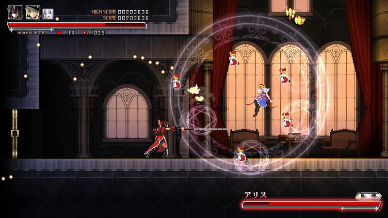 Koumajou Remilia Scarlet Symphony (Multi-Language) image 7