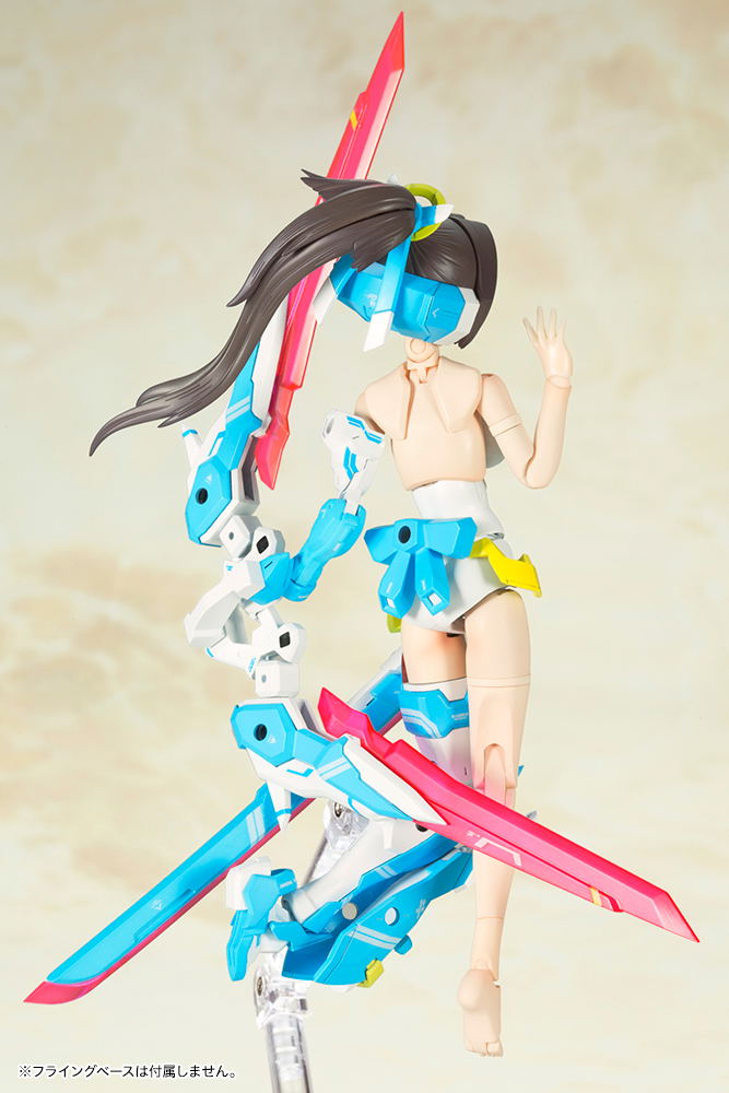Megami Device 1/1 Scale Plastic Model Kit: Asra Archer Aoi (Re-run) image 10