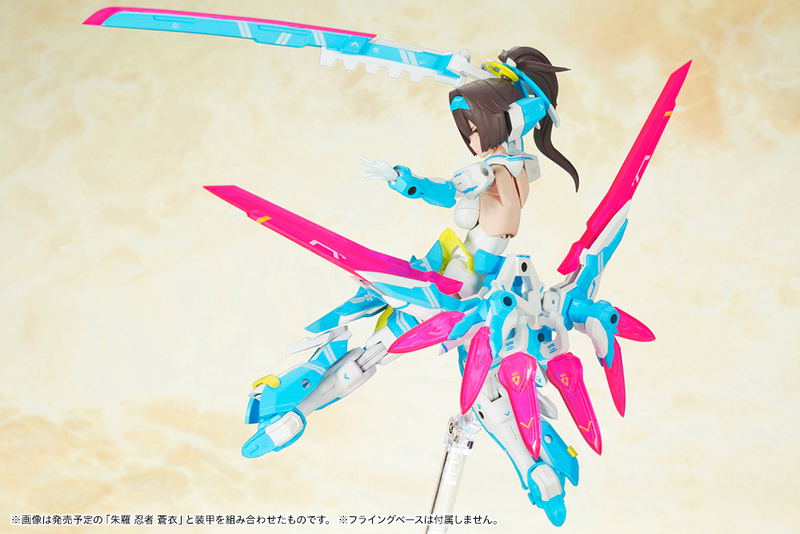 Megami Device 1/1 Scale Plastic Model Kit: Asra Archer Aoi (Re-run) image 7