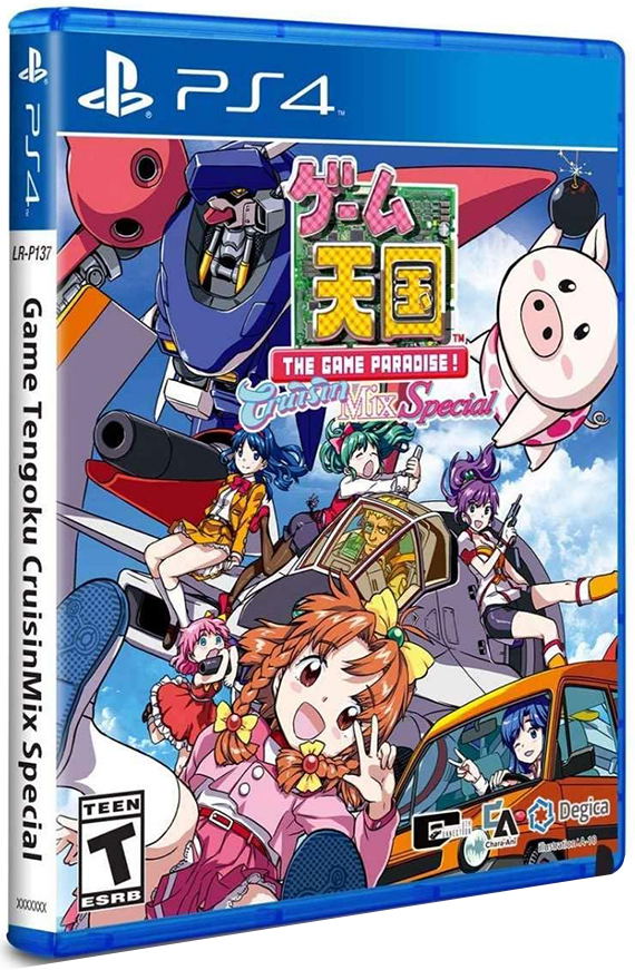 The Game Paradise: CruisinMix Special image 1