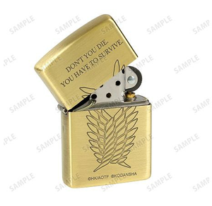 Attack on Titan Zippo Collaboration Survey Corps Zippo Case (No fuel or gas included)_