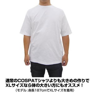 Detective Conan: Conan's Kick Strengthening Shoes Big Silhouette T-shirt White (L Size)_