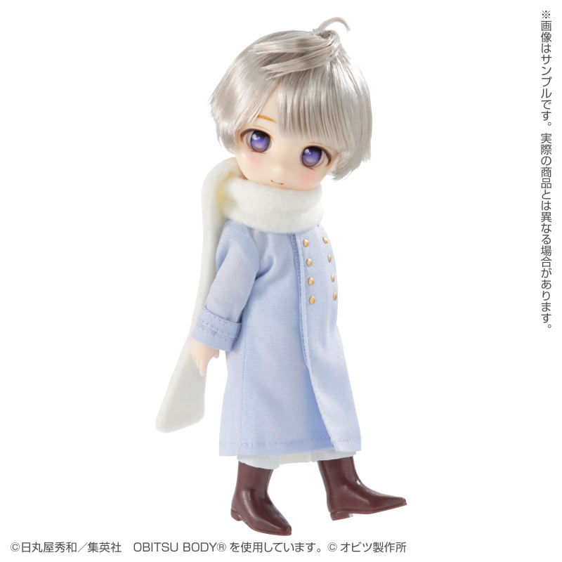 DOLPokke No.009 Hetalia World Stars: Russia image 4