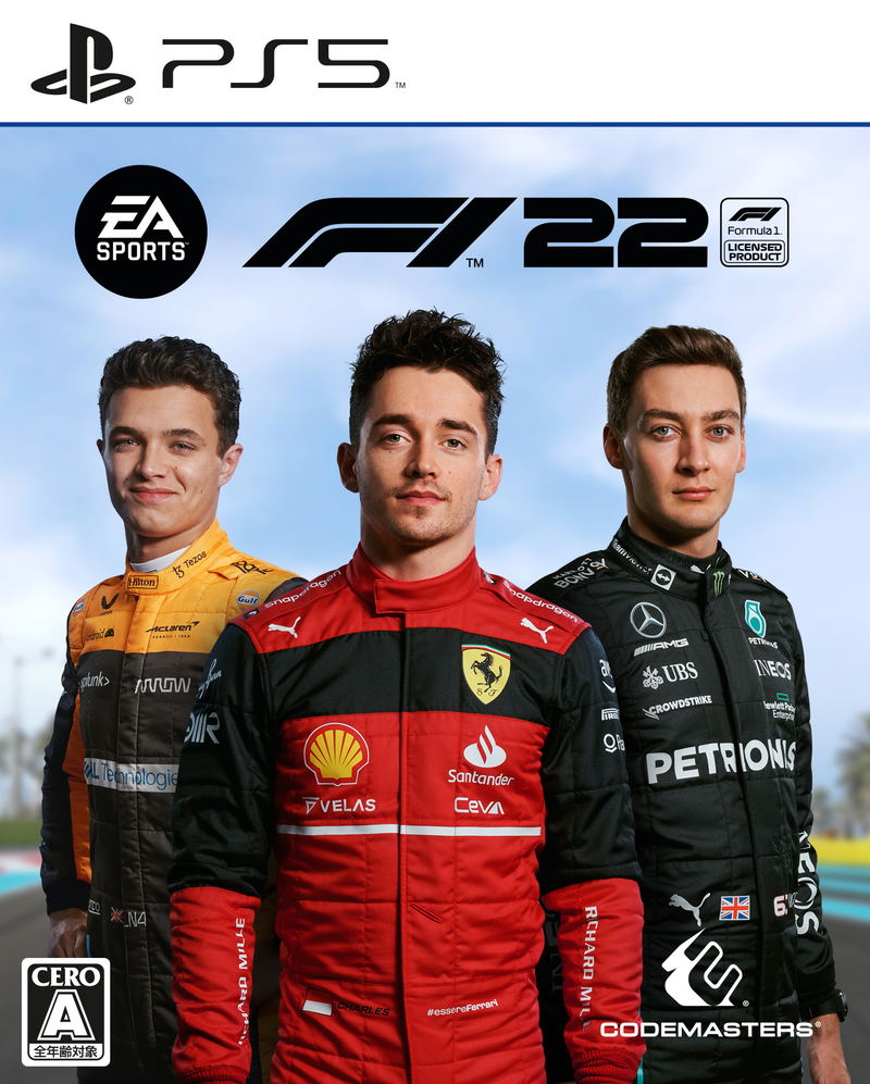 F1 2022 (English) image 1