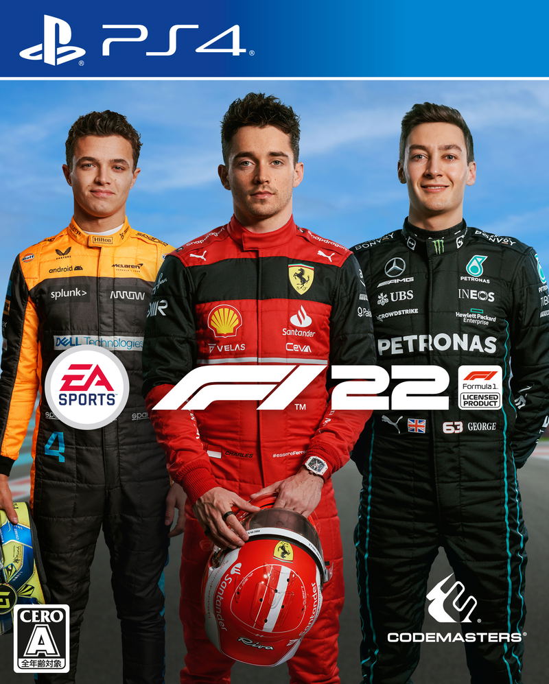F1 2022 (English) image 1