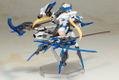 Frame Arms Girl Plastic Model Kit: Hresvelgr=Ater Ver. (Re-run) thumbnail 13