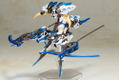 Frame Arms Girl Plastic Model Kit: Hresvelgr=Ater Ver. (Re-run) thumbnail 15