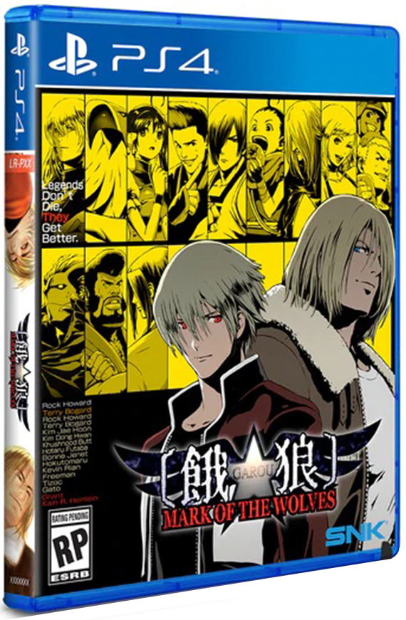 Garou: Mark of the Wolves image 1