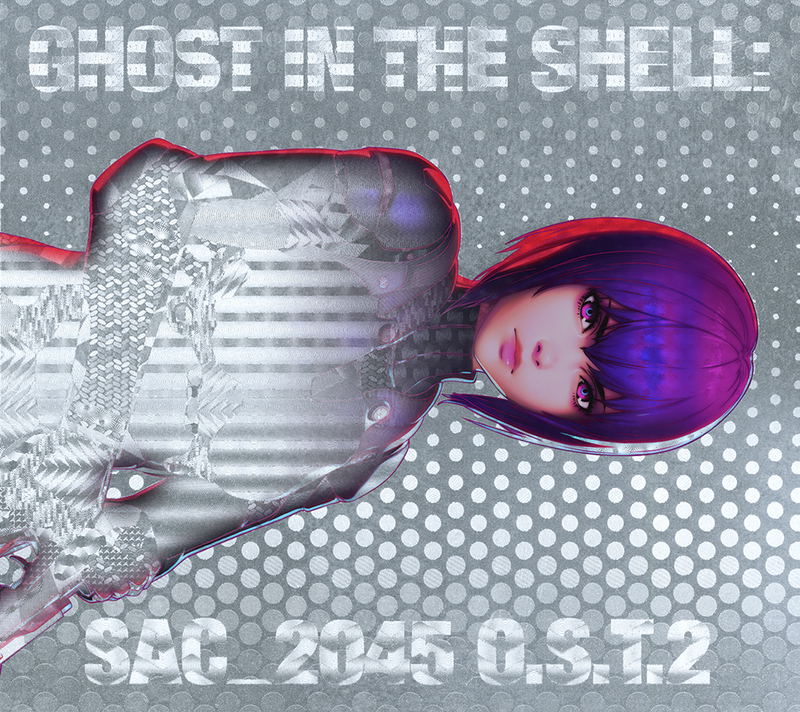 Ghost In The Shell SAC 2045 O.S.T.2 image 1