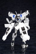 Muv Luv Alternative Total Eclipse Plastic Model Kit: Shiranui Second Yuya Bridges Custom Ver. 1.5 thumbnail 3