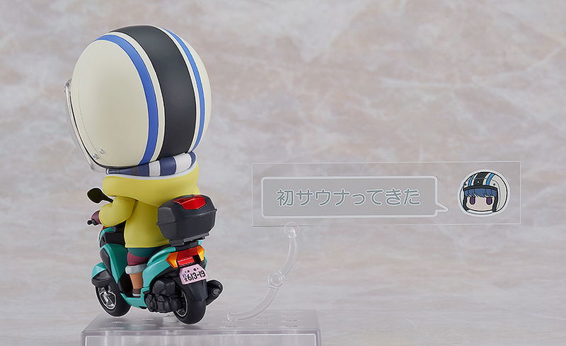 Nendoroid No. 1865 Yuru Camp: Rin Shima Trike Ver. [GSC Online Shop Exclusive Ver.] image 12