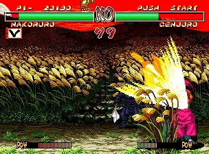 Samurai Shodown II image 4