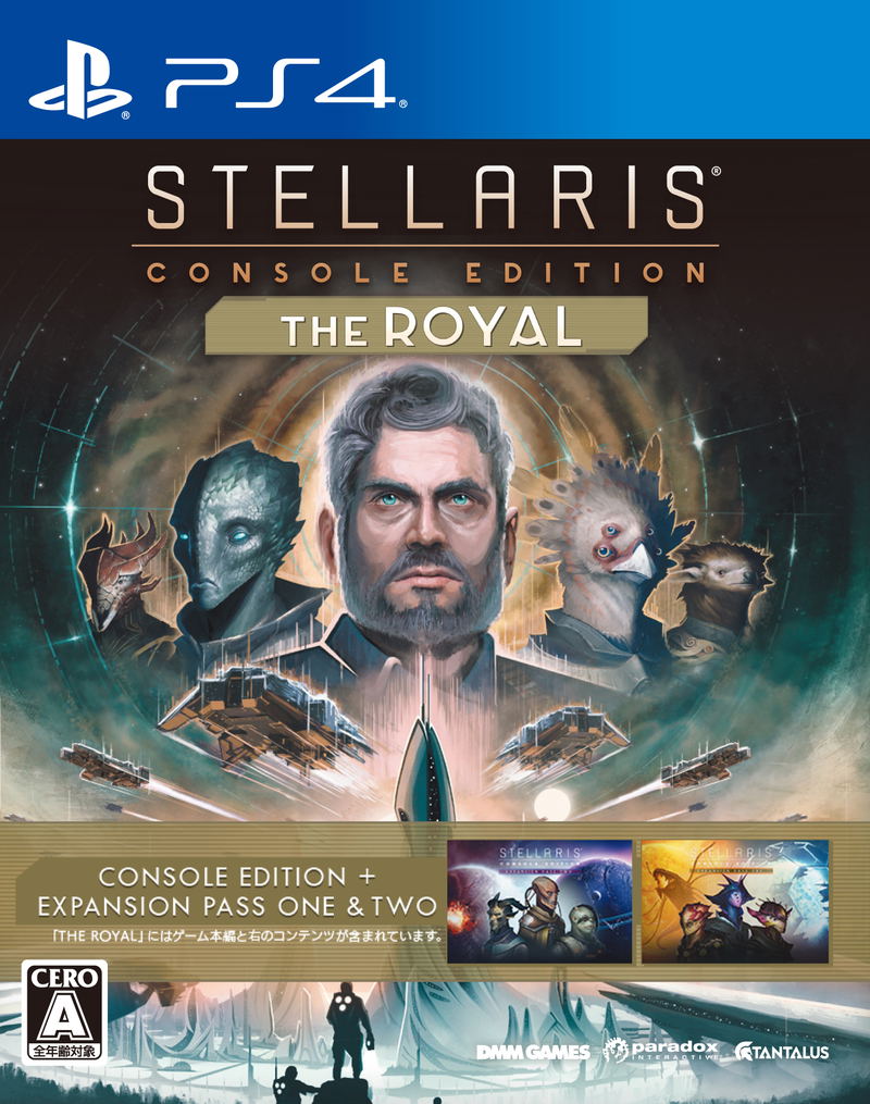 Stellaris: Console Edition THE ROYAL (Multi-Language) image 1