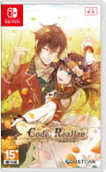 Code: Realize ~Future Blessings~ (Chinese) thumbnail 1