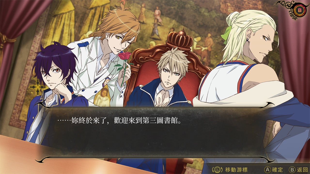 乙女ゲーム　中国語　switch ソフト　ダンスウィズデビルス Dance with Devils (Chinese) for Nintendo Switch, Nintendo Switch 2