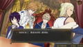 Dance with Devils (Chinese) thumbnail 3