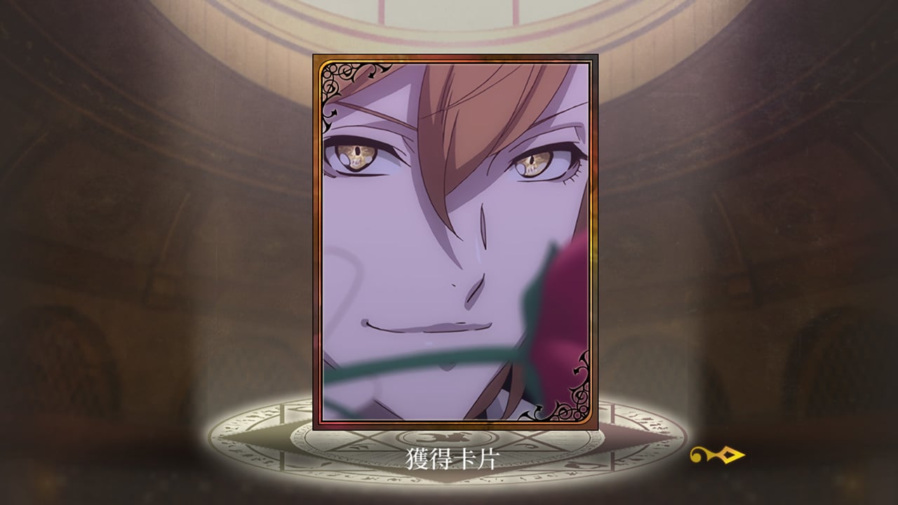 乙女ゲーム　中国語　switch ソフト　ダンスウィズデビルス YESASIA: Dance with Devils My Carol (Asian Chinese Version