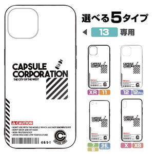 Dragon Ball - Capsule Corporation Tempered Glass iPhone Case XR / 11 Shared_