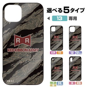 Dragon Ball - Red Ribbon Army Tempered Glass iPhone Case 12/12 Pro Shared_