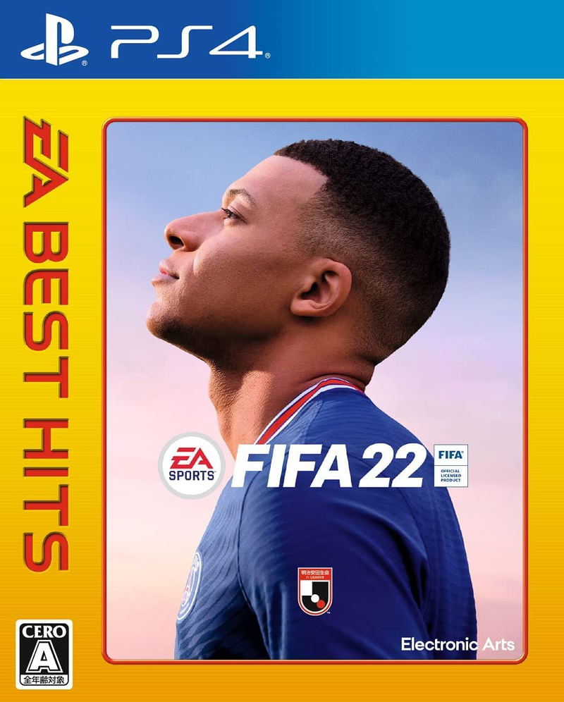 FIFA 22 [EA Best Hits] image 1