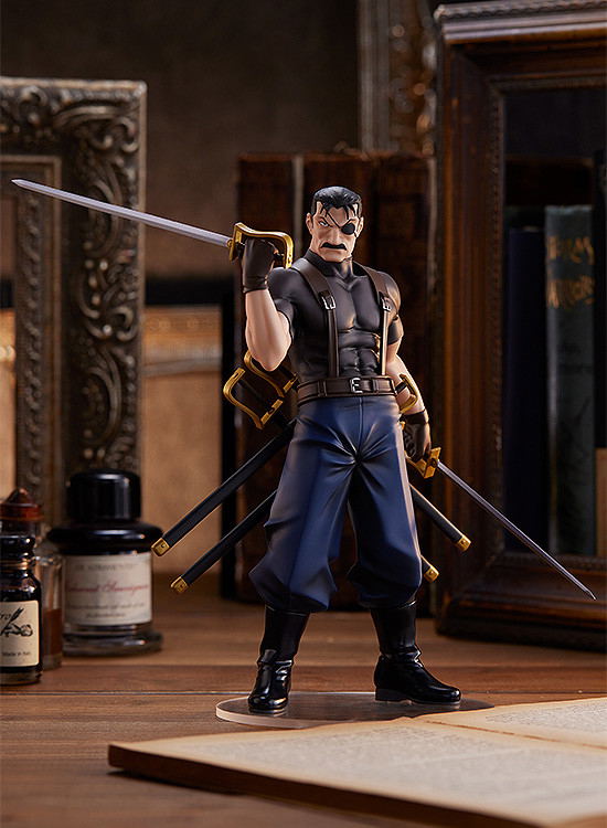 Fullmetal Alchemist Brotherhood: Pop Up Parade King Bradley image 2