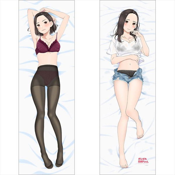 Ganbare Douki-chan Original Illustration Dakimakura Cover: Senpai-san 2way Tricot image 1