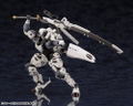 Hexa Gear 1/24 Scale Plastic Model Kit: V-Thor thumbnail 12