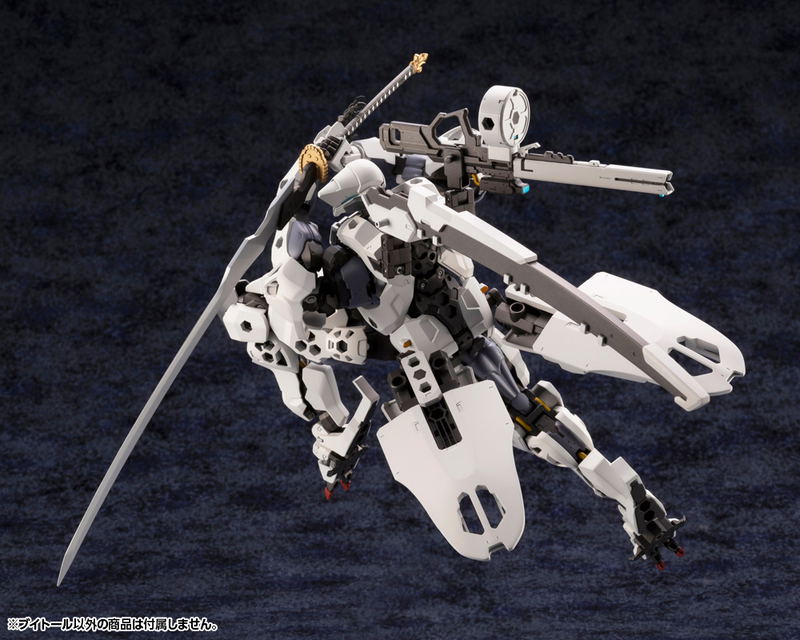 Hexa Gear 1/24 Scale Plastic Model Kit: V-Thor image 14