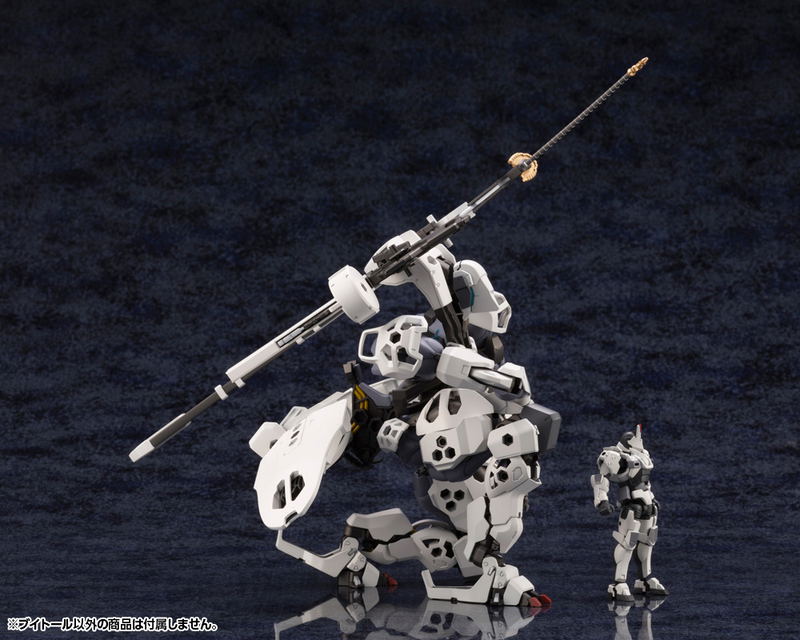 Hexa Gear 1/24 Scale Plastic Model Kit: V-Thor image 5
