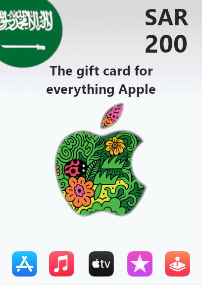 Apple Gift Card 200 SAR | Saudi Arabia Account <span class="ext ext_digital">digital</span> image 1