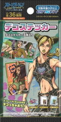 JoJo's Bizarre Adventure Stone Ocean Deco Sticker (Set of 20 Packs) thumbnail 1