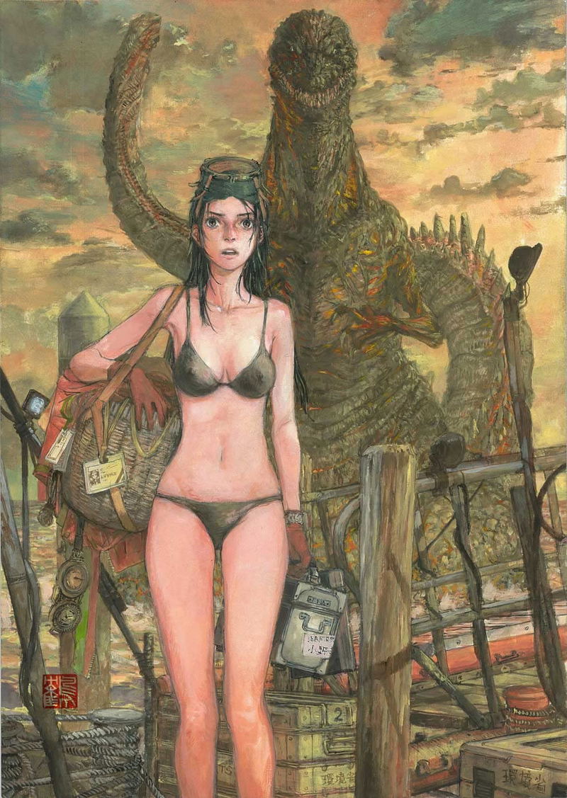 Kenji Tsuruta Art Book image 3