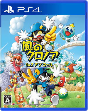 Klonoa Phantasy Reverie Series (English)_