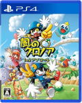 Klonoa Phantasy Reverie Series (English) thumbnail 1