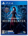 Outriders Worldslayer thumbnail 1