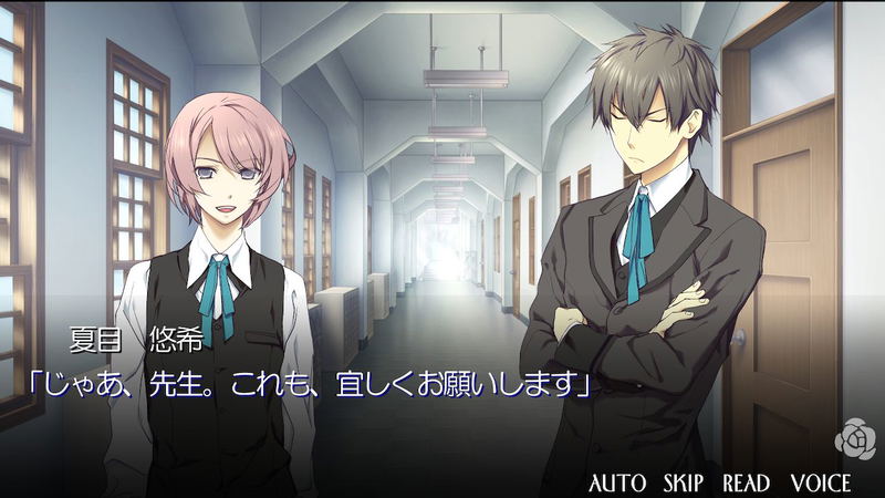 Shinigami to Shoujo image 2