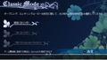 Shinigami to Shoujo thumbnail 5
