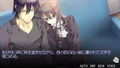 Shinigami to Shoujo thumbnail 6