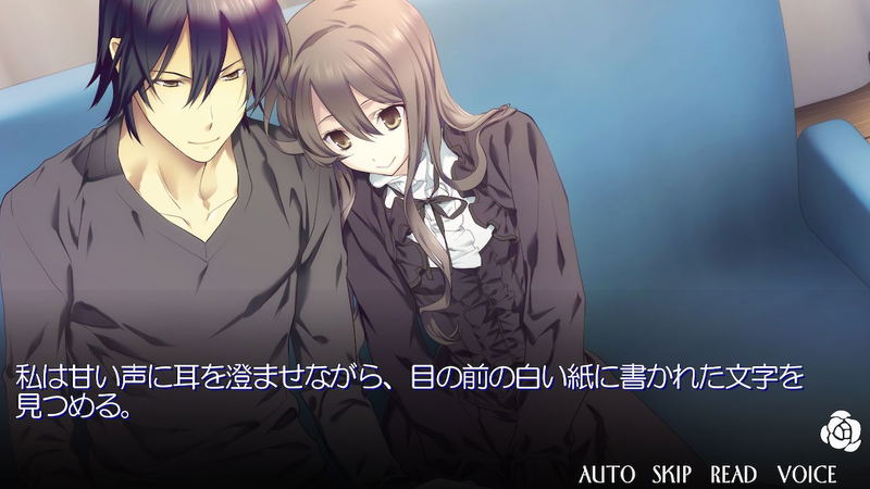 Shinigami to Shoujo image 6