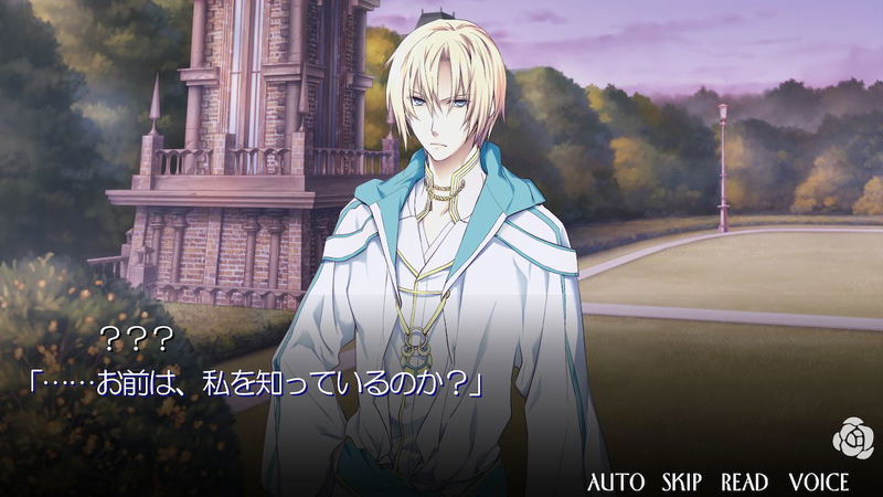 Shinigami to Shoujo image 7