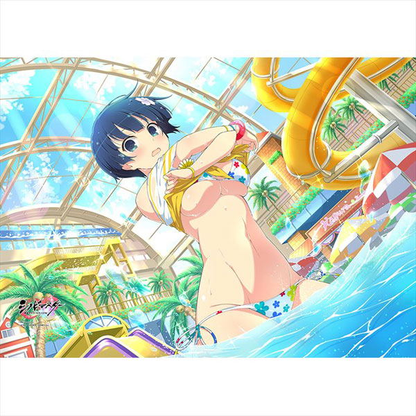 Shinobi Master Senran Kagura New Link B2 Wall Scroll: Yozakura Swimsuit image 1