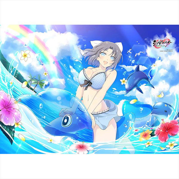 Shinobi Master Senran Kagura New Link B2 Wall Scroll: Yumi Swimsuit image 1