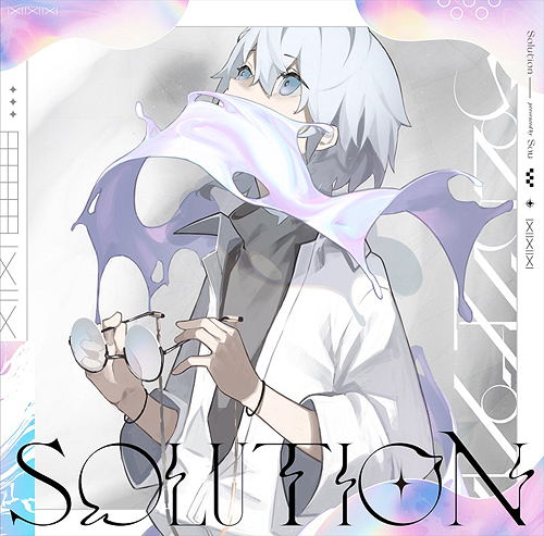 Solution — Import Game Deal