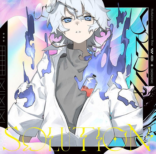 Solution [w/ DVD, Limited Edition, Type A] — Import Game Deal