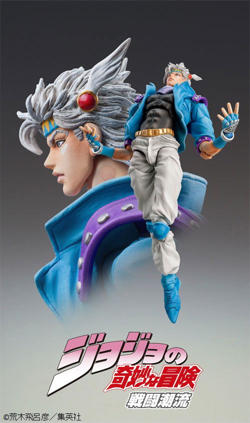 Super Action Statue JoJo's Bizarre Adventure Part 2 Battle Tendency: Caesar Anthonio Zeppeli Second (Re-run) image 7