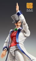 Super Action Statue JoJo's Bizarre Adventure Part I: Will Anthonio Zeppeli thumbnail 5