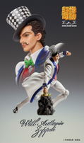Super Action Statue JoJo's Bizarre Adventure Part I: Will Anthonio Zeppeli thumbnail 7